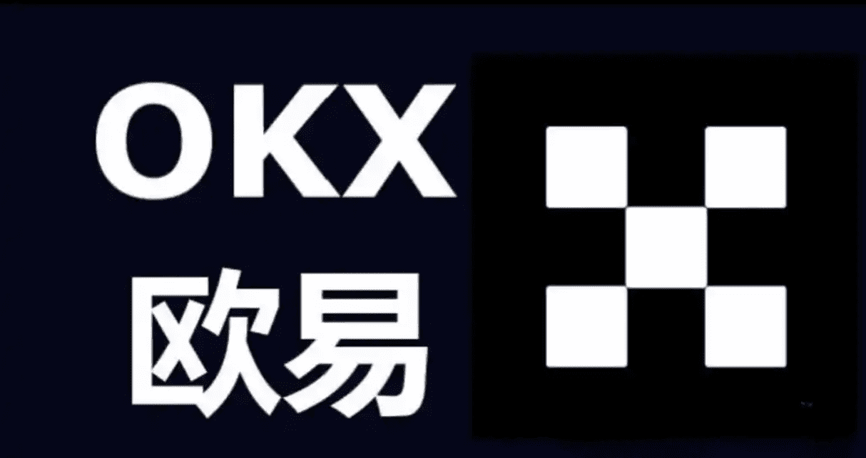 欧易app网下载官方app